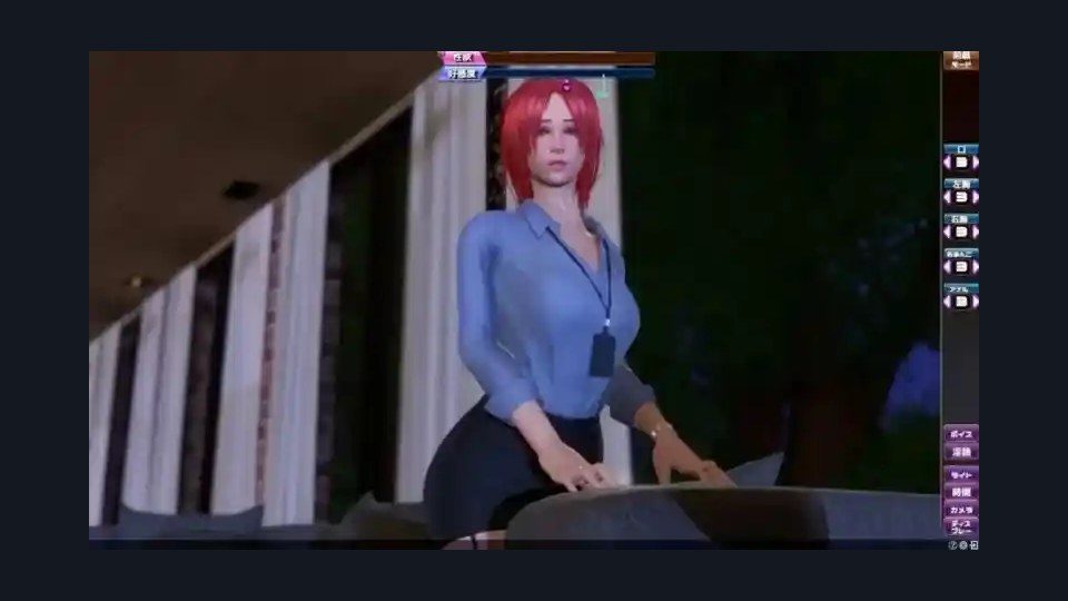 完美女友 剧情互动 详情图 4
